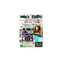 カフェ1周年記念ジャズライブ